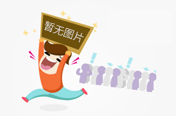 股東在哪些情形下需要對公司債務承擔責任