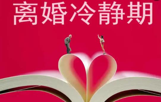 長(zhǎng)沙離婚律師跟大家說(shuō)說(shuō)結(jié)婚前要準(zhǔn)備什么