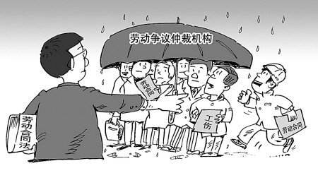 工傷賠償OR侵權(quán)賠償，只能二選一？