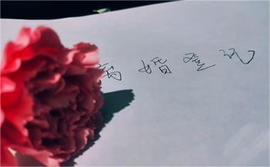 離婚的流程和手續(xù)辦理有哪些？長沙離婚律師找哪家？
