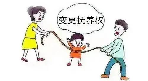 　　離婚后，小孩的撫養(yǎng)權(quán)如何分配？一文講清！