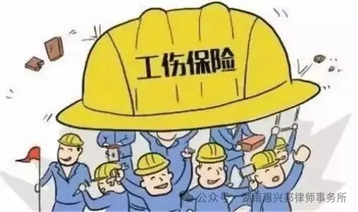 被同事弄傷了，可以主張雙重賠償？