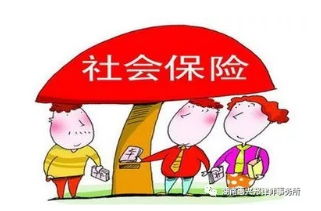 勞動者承諾自愿不購買社會保險，用人單位是否需要承擔法律責任？