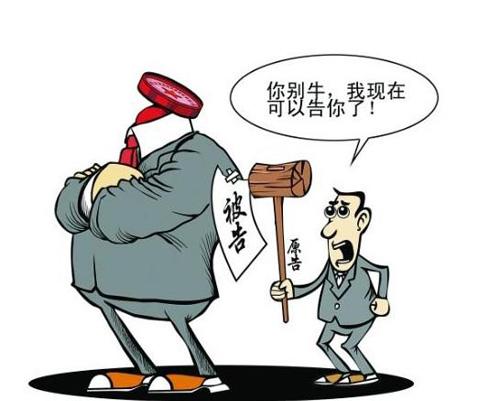 訴訟有風險，不訴訟風險更大，請珍惜您的勝訴權！