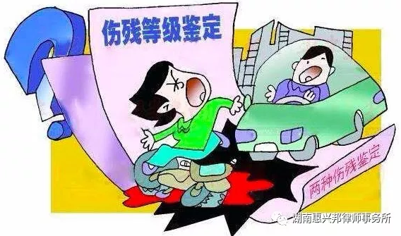 交通事故后怎么做傷情鑒定？找誰做？要注意什么？