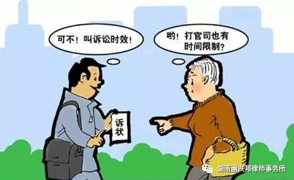 有錢別任性，請管理好自己的債權！