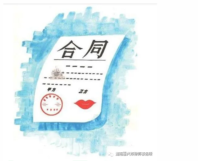 我是簽字、蓋章還是按手印呢？