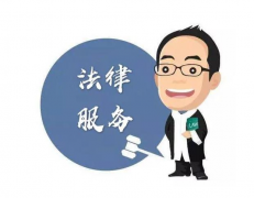 離婚后探視權怎么行使?長沙離婚律師來告訴你